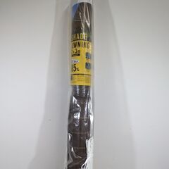【新品・未使用・未開封】タカショー シェードオーニング 200 ...