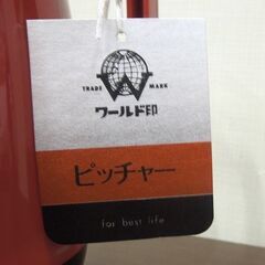 デッドストック品 ワールド印 プラスチック ピッチャー OSPRAY 1.8L タグ付き 昭和レトロ 札幌市 新道東店の画像