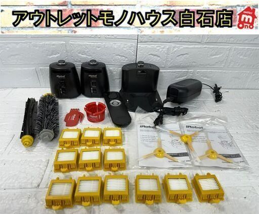ルンバ パーツまとめて 充電用ACアダプター 17063 ライトハウス 81002 リモコン ダストカットフィルター クリーニングツール  札幌市白石区 白石店