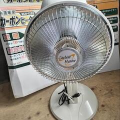 🟠➀遠赤外線カーボンヒーター✴️（箱有り)