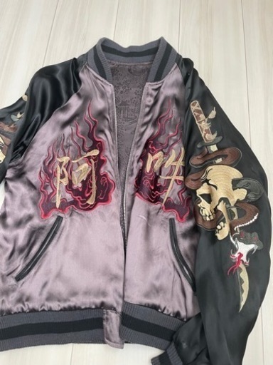 （購入者決まりました）スクリプト　スカジャン