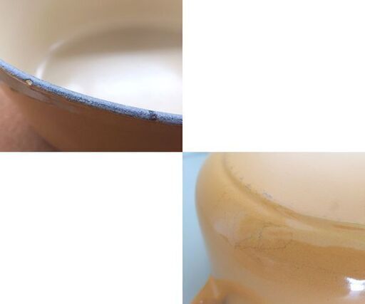 LE CREUSET ココット オーバル 25cm 両手鍋 イエロー系 ル・クルーゼ