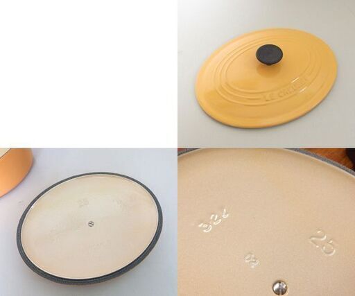 LE CREUSET ココット オーバル 25cm 両手鍋 イエロー系 ル・クルーゼ 楕円形 USED品 屯田店