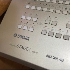 【期間限定値下げ】ElectoneSTAGEA ELB-01 2006年モデルの画像