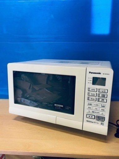 ⭐️Panasonicオーブンレンジ⭐️ ⭐️NE-MS15E3-KW⭐️