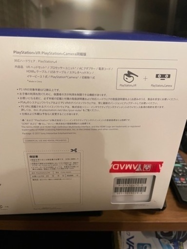 外付けHDD、AppleTV、VRなど！セット売り、単品も可能です‼️