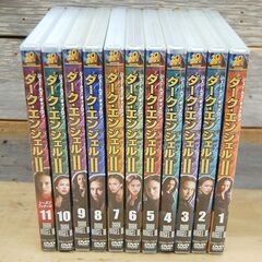 ダークエンジェルⅡ DVDセット 全11巻 ジェシカ・アルバ ジェームズ・キャメロン 海外ドラマ ダークエンジェル2 札幌市 清田区 平岡の画像