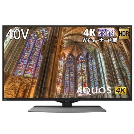 4K チューナー内蔵　Android TV 4T-C40BJ1 液晶テレビ