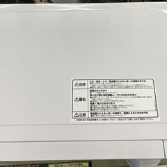 【ドリーム川西店御来店限定】 アイリス 電子レンジ IMB-T178-W  22年製 動作確認／クリーニング済み 【2002038255600578】の画像