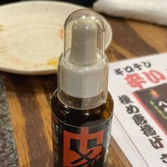 【大阪】激辛グルメ部！募集☆ - 友達