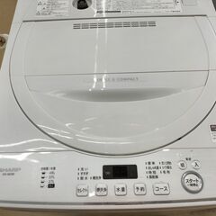 SHARP　５K洗濯機　ES-GE5D　２０２０年製　IK-454