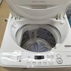 SHARP　５K洗濯機　ES-GE5D　２０２０年製　IK-454