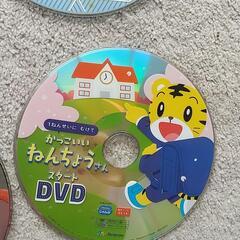 こどもチャレンジ年中年長DVD１６枚の画像