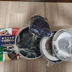 セラミックマルチパンの画像