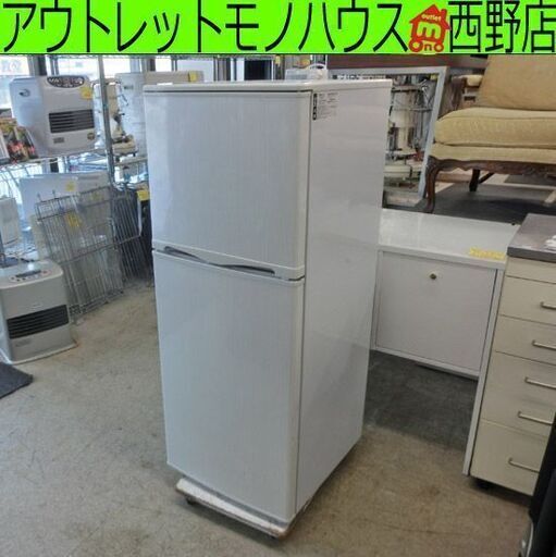 冷蔵庫 138L 2016年製 Abitelax AR-143E 2ドア 右開き 100Lクラス 単身 1人暮らし 家電 アビテラックス 札幌市 西野店