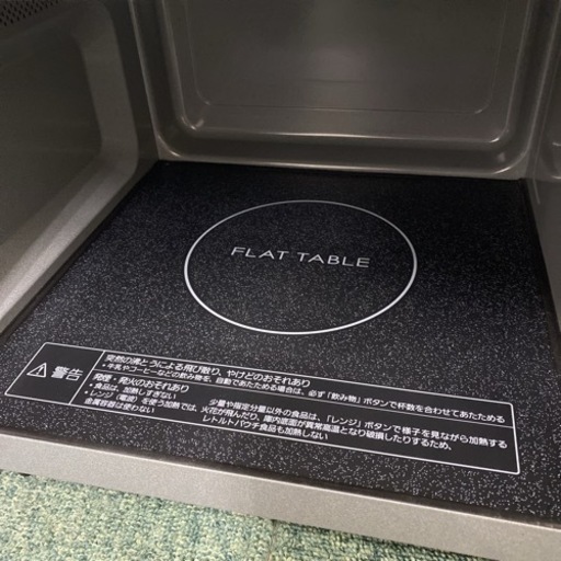 【ご来店限定】＊パナソニック 単機能電子レンジ ヘルツフリー  2022年製＊0206-6