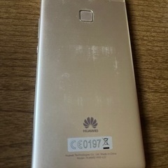 HUAWEI P9 lite ゴールド 16GBの画像