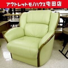 浜本工芸の中古が安い！激安で譲ります・無料であげます｜ジモティー