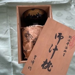 特選漆器　御汁椀　未使用