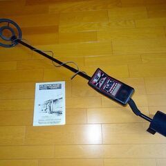 金属探知機の中古が安い！激安で譲ります・無料であげます(2