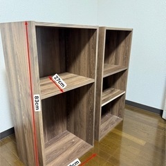 ニトリ　棚の画像