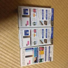 値下げ♪白髪染　(自宅保管品)①の画像