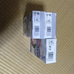 値下げ♪白髪染　(自宅保管品)①の画像