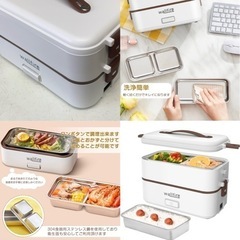 お弁当箱型炊飯器の画像
