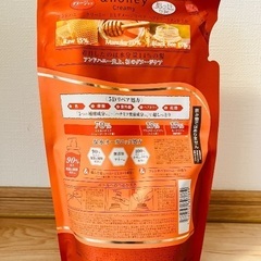 【新品未使用】お買い得！！アンドハニー クリーミー EXダメージリペア 詰め替え トリートメントの画像