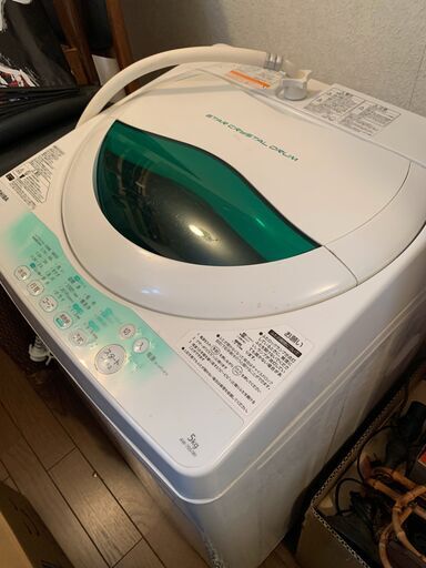 Toshiba 洗濯機 AW-705(W) 5kg