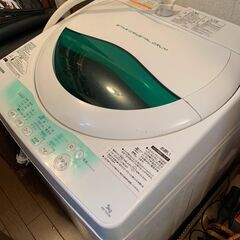 Toshiba 洗濯機 AW-705(W) 5kgの画像