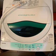 Toshiba 洗濯機 AW-705(W) 5kgの画像