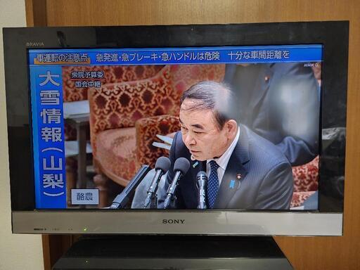 SONY　BRAVIA