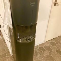 ☆未経験者大歓迎☆シフト自由🎶簡単操作光回線テレアポ📞💻️履歴書不要の画像