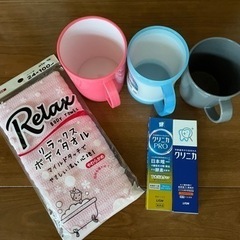 アメニティ用品【決まりました】