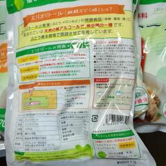 天然由来の甘味料の画像