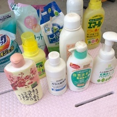 決まりました【無料】使ってください❗️