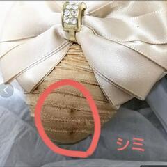 決まりました　[24.5センチ]　ヒールの画像