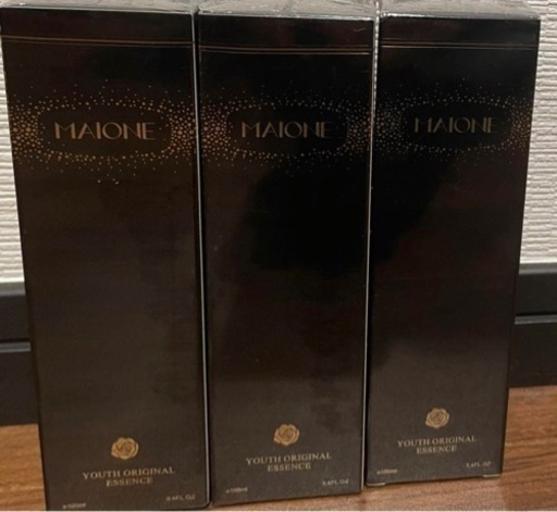 MAIONE 三代　正規品