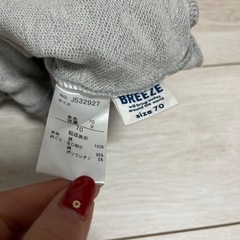 70㎝　BREEZE  ロンパースの画像