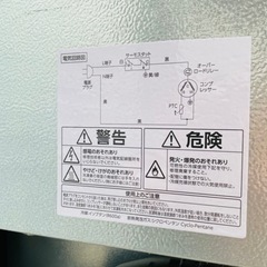 【‼️✨美品✨‼️】1ドア冷凍庫　80L　アイリスオーヤマ　2020年製　IUSD-9A　