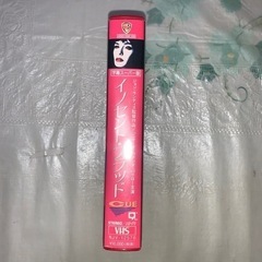 イノセント・ブラッド 日本語字幕スーパー版 VHSの画像