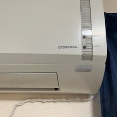 受け渡し決定しました。