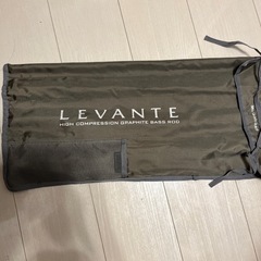 Levante megabass バスロッド