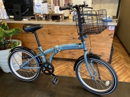 【チェーン新品！ITALIAN GUARDIAN】後付けカゴ付き　20インチ折りたたみ自転車　グレイッシュブルー