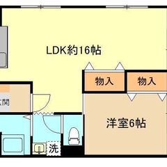 1LDK角部屋☆エレベーター付きマンション