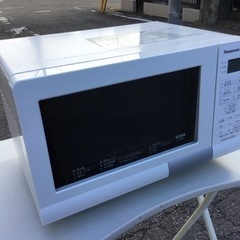 引渡済　Panasonic オーブンレンジ　NE-T15A3-W