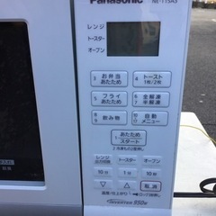 引渡済　Panasonic オーブンレンジ　NE-T15A3-Wの画像