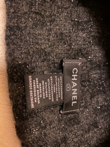 CHANEL ニット帽子