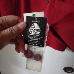 新品 ジャケットの画像